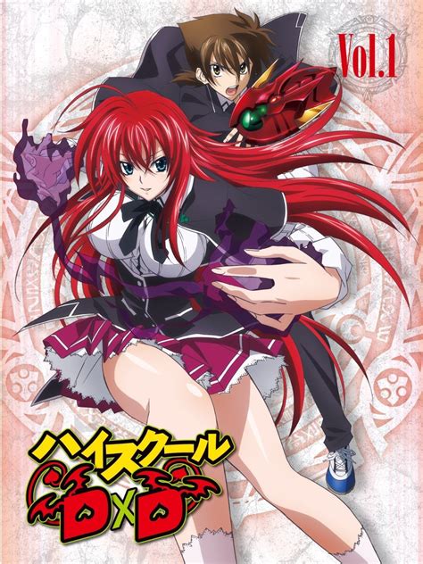 highschool dxd wiki|Iba pa.